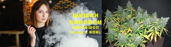 2c-b Магадан