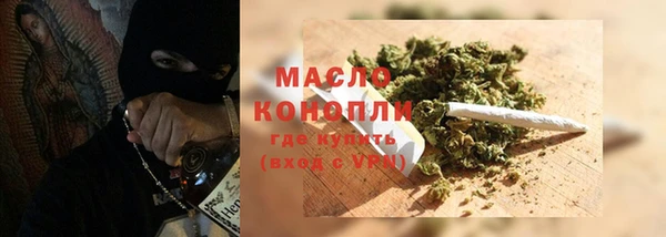 2c-b Магадан