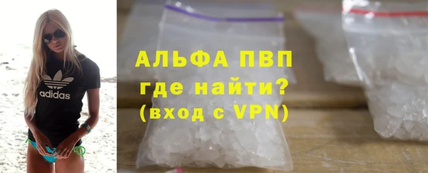 трава Майский