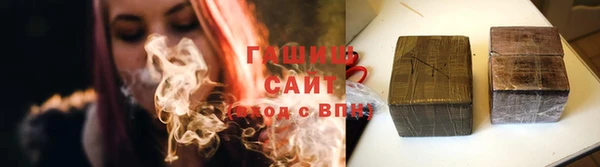 трава Майский