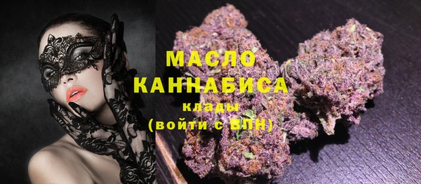 трава Майский