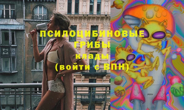 трава Майский