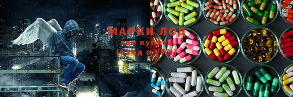 мет Магас