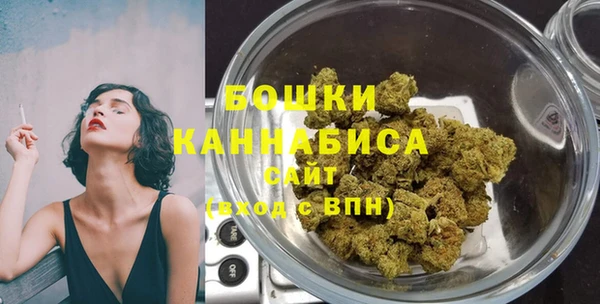 трава Майский