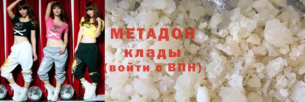 трава Майский