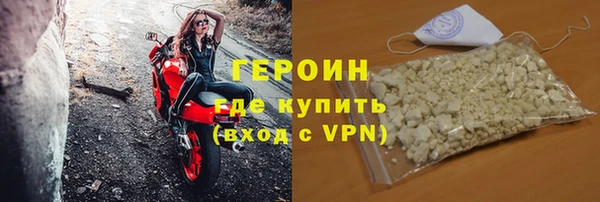 трава Майский