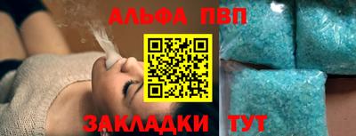 сатива Изобильный
