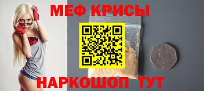 кокаин перу Ирбит