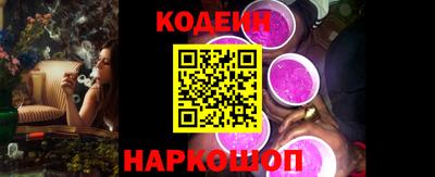 кокаин перу Ирбит