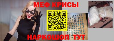 кокаин перу Ирбит