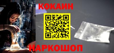каннабис Ипатово