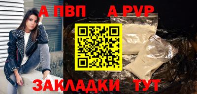 сатива Изобильный