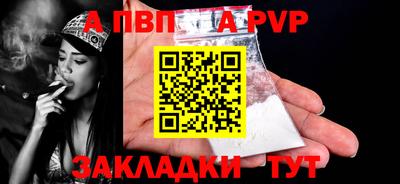 кокаин перу Ирбит