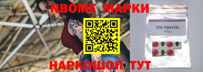сатива Изобильный