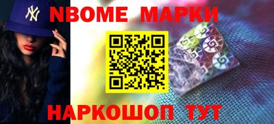сатива Изобильный