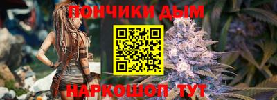 сатива Изобильный