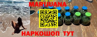кокаин перу Ирбит