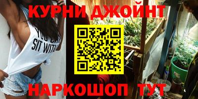 сатива Изобильный