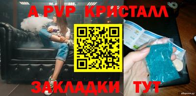 сатива Изобильный