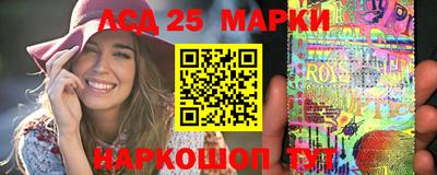 каннабис Ипатово