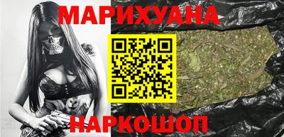 кокаин перу Ирбит
