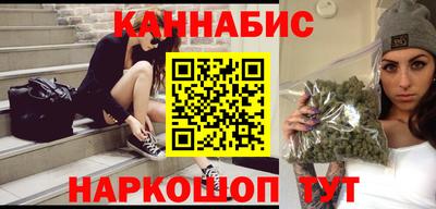 сатива Изобильный