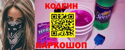 сатива Изобильный