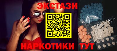 кокаин перу Ирбит