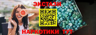 кокаин перу Ирбит