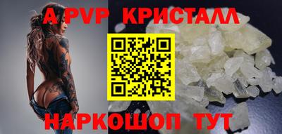 сатива Изобильный