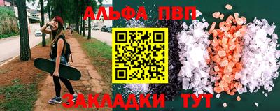 сатива Изобильный