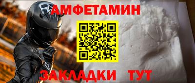 сатива Изобильный