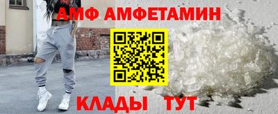 каннабис Ипатово
