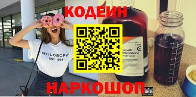 каннабис Ипатово