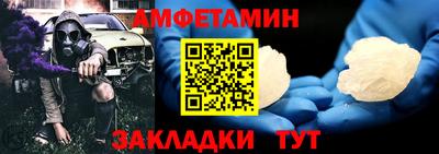 каннабис Ипатово