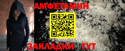 сатива Изобильный