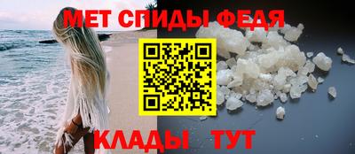 кокаин перу Ирбит