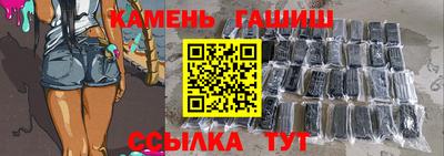 сатива Изобильный