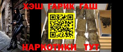 сатива Изобильный