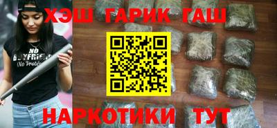 кокаин перу Ирбит