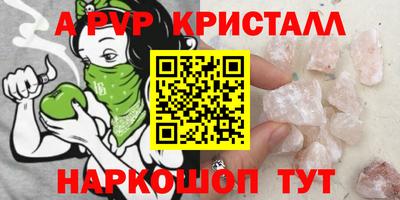 кокаин перу Ирбит