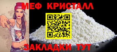 сатива Изобильный