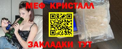 кокаин перу Ирбит