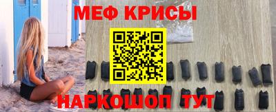 кокаин перу Ирбит