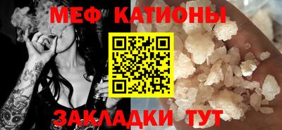 каннабис Ипатово