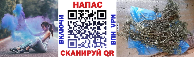 ОМГ ОМГ ССЫЛКА  Фурманов  Бошки марихуана Amnesia 